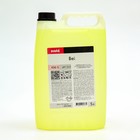 Универсальное моющее средство для мытья Profit Bel, с хлором, отбеливающий концентрат, 5 л - фото 7439737