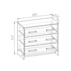 Спальный гарнитур «Клик Мебель. Соня», комплект 5 предметов, цвет белый брилл/ белый - Фото 4