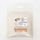 Мраморный песок "Рецепты Дедушки Никиты", отборный, белый, фр 0,5-1 мм , 5 кг - фото 319905313