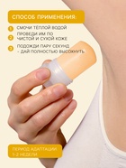 Минеральный дезодорант «Манго» 120 г - Фото 4