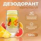 Минеральный дезодорант «Тропический микс» 120 г - Фото 1