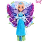 Кукла-фея «Маленькая принцесса», сказочная - фото 49902708