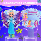 Кукла-фея «Маленькая принцесса», сказочная - Фото 4