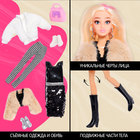 Кукла-модель шарнирная «Ксения. Студия моды», с комплектом одежды - фото 3892865