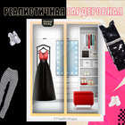 Кукла-модель шарнирная «Студия моды», с комплектом одежды - Фото 5