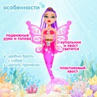 Кукла сказочная «Русалка-бабочка», МИКС - Фото 3
