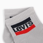 Носки укороченные, цвет светло-серый, размер 23-25 - фото 24478129