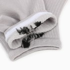 Носки укороченные, цвет серый, размер 27-29 - Фото 4