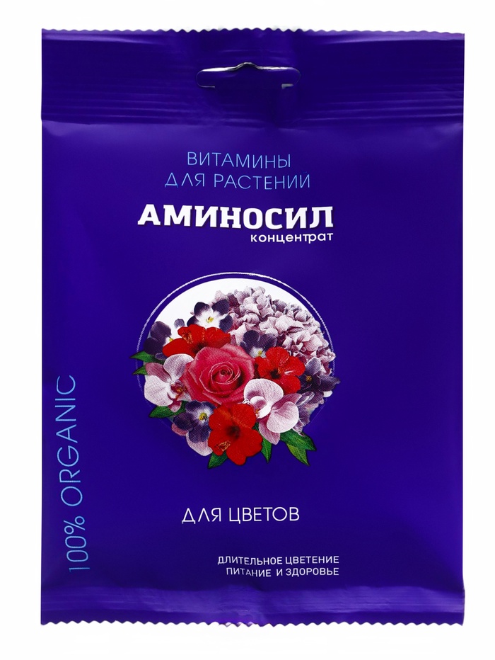 

Удобрение жидкое Аминосил для комнатных цветов, 5 мл