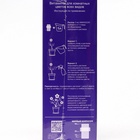 Удобрение жидкое Аминосил для комнатных цветов, 250 мл  (артикул 9531549)  большой выбор товаров оптом и в розницу по низким ценам с доставкой