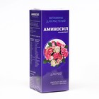 Удобрение жидкое Аминосил для роз, 250 мл - фото 9816533