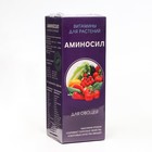 Удобрение жидкое Аминосил для овощей, 500 мл - фото 319819091
