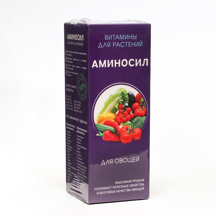 Удобрение жидкое Аминосил для овощей, 500 мл - Фото 1
