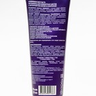 Удобрения для комнатных растений Аминосил, 250 мл 9531561