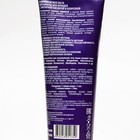 Удобрения для орхидей Аминосил, 250 мл - фото 22070516