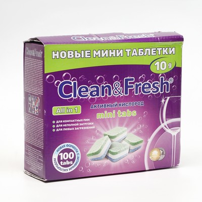 Таблетки для посудомоечных машин Clean&Fresh All in1 mini tabs, 100 шт