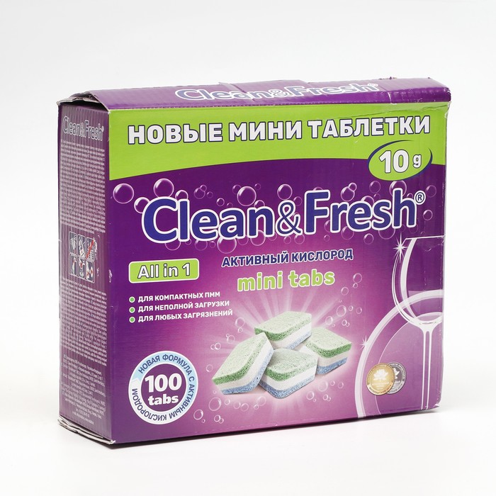 Таблетки для посудомоечных машин Clean&Fresh All in1 mini tabs, 100 шт - Фото 1