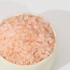 Соль для ванны «Яркой весны!», 100 г, аромат французской ванили, ЧИСТОЕ СЧАСТЬЕ - Фото 5