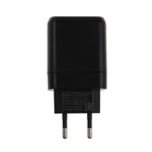 Сетевое зарядное устройство OXION OX-QC304BK, 3 USB, 3 А, 48 Вт, быстрая зарядка, черное - фото 51460038 Сетевое зарядное устройство OXION OX-QC304BK, 3 USB, 3 А, 48 Вт, быстрая зарядка, черное - фото 51460038