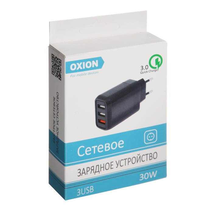 Сетевое зарядное устройство OXION OX-QC304BK, 3 USB, 3 А, 48 Вт, быстрая зарядка, черное - фото 51460039