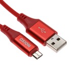 Кабель OXION OX-DCC333RD, USB - microUSB, 1 м, быстрая зарядка, стяжка, красный - фото 10321911