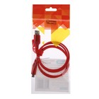 Кабель OXION OX-DCC333RD, USB - microUSB, 1 м, быстрая зарядка, стяжка, красный - фото 51460047 Кабель OXION OX-DCC333RD, USB - microUSB, 1 м, быстрая зарядка, стяжка, красный - фото 51460047