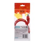 Кабель OXION OX-DCC333RD, USB - microUSB, 1 м, быстрая зарядка, стяжка, красный - фото 51460048 Кабель OXION OX-DCC333RD, USB - microUSB, 1 м, быстрая зарядка, стяжка, красный - фото 51460048