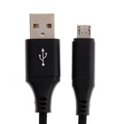 Кабель OXION OX-DCC333BK, USB - microUSB, 1 м, быстрая зарядка, стяжка, черный - фото 51460050 Кабель OXION OX-DCC333BK, USB - microUSB, 1 м, быстрая зарядка, стяжка, черный - фото 51460050