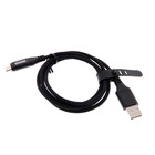 Кабель OXION OX-DCC333BK, USB - microUSB, 1 м, быстрая зарядка, стяжка, черный - фото 51460051 Кабель OXION OX-DCC333BK, USB - microUSB, 1 м, быстрая зарядка, стяжка, черный - фото 51460051