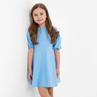 Платье для девочки MINAKU, цвет голубой, рост 122 см - Фото 5