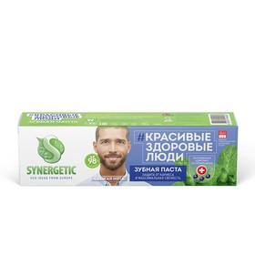 Зубная паста Synergetic Защита от кариеса и максимальная свежесть, 100 гр 9537175