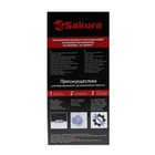 Увлажнитель воздуха Sakura SA-0609WBL, ультразвуковой, 18 Вт, 2 л, до 18 м2, бело-голубой - фото 56604
