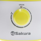 Увлажнитель воздуха Sakura SA-0609WBL, ультразвуковой, 18 Вт, 2 л, до 18 м2, бело-жёлтый - фото 56607