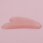 Массажёр гуаша «Сердце», 8,5 × 5,5 см, цвет розовый - фото 7191621