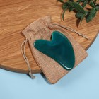 Массажёр гуаша «Сердце», 8,5 × 5,5 см, цвет изумрудный - Фото 3