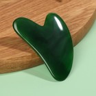 Массажёр гуаша «Сердце», 8,5 × 5,5 см, цвет зелёный - фото 8071747