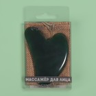 Массажёр гуаша «Сердце», 8,5 × 5,5 см, цвет зелёный - фото 8071749