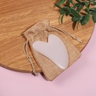 Массажёр гуаша «Сердце», 8,5 × 5,5 см, цвет лавандовый - Фото 3