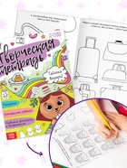 Подарочный набор современной девчонки: 6 книг, карта желаний, письмо, наклейки - Фото 12