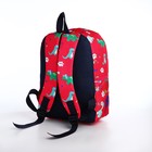 Рюкзак школьный на молнии, наружный карман, цвет красный - фото 10799192