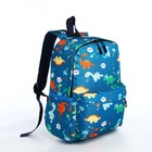 Рюкзак на молнии, наружный карман, цвет бирюзовый - фото 6835580