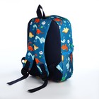 Рюкзак на молнии, наружный карман, цвет бирюзовый - фото 6835581
