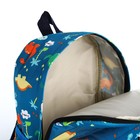 Рюкзак школьный на молнии, наружный карман, цвет бирюзовый - фото 10799198