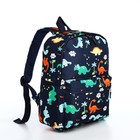 Рюкзак на молнии, наружный карман, цвет синий - фото 6835588