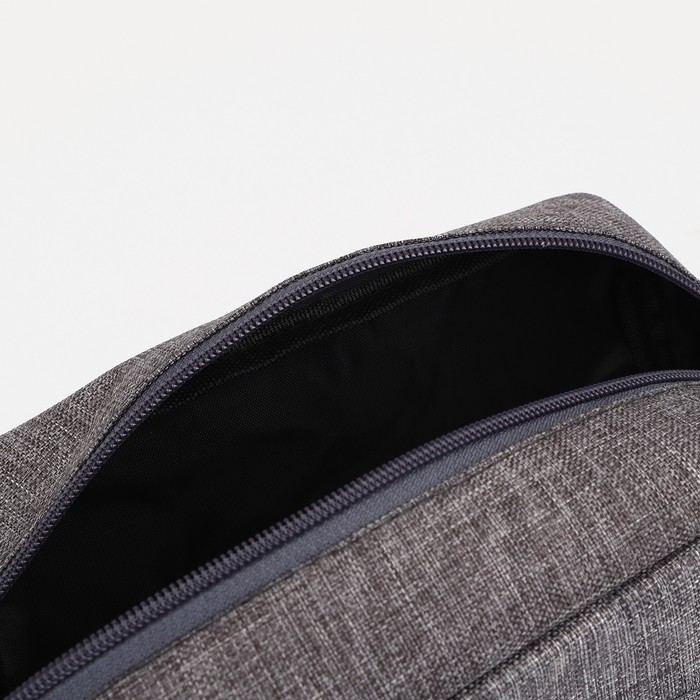 Косметичка на молнии, цвет серый 33701