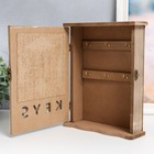 Ключница дерево 6 крючков "Бабочка в шестиграннике" 19,8х6х25 см - фото 42010240