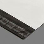 Курьерский пакет с клеевым клапаном 16 x 18 + 4 см, набор 50 шт - Фото 3
