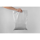 Курьерский пакет с клеевым клапаном 16×18 + 4 см, набор 50 шт. - Фото 4