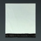 Курьерский пакет с клеевым клапаном 25×30 + 4 см, 50 шт. - Фото 8