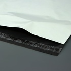 Курьерский пакет с клеевым клапаном 25×30 + 4 см, 50 шт. - Фото 9